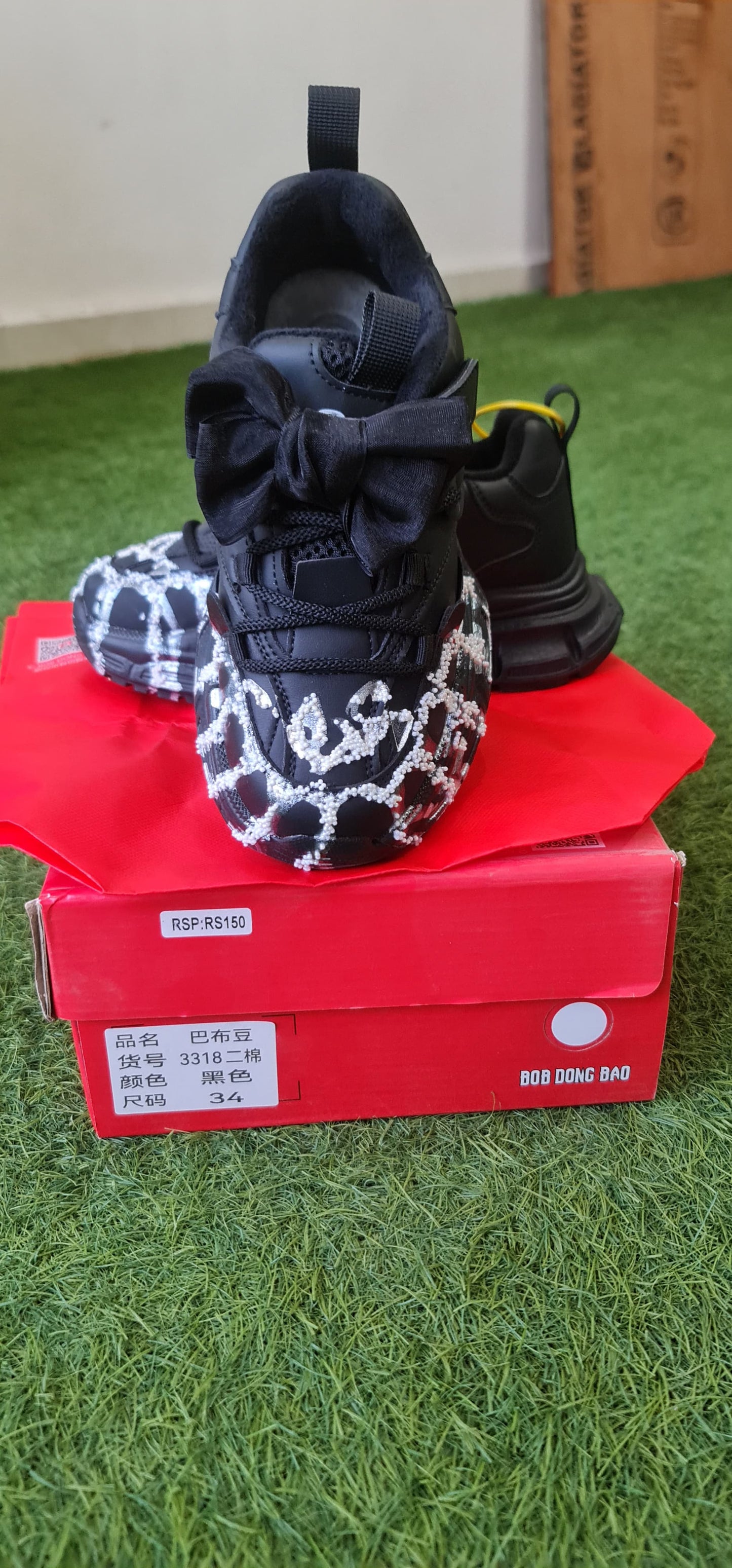Designer Shoes for Boys
